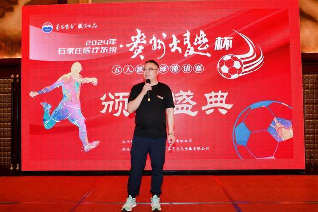 库里即将迎来职业生涯第18个赛季，倍感兴奋与期待